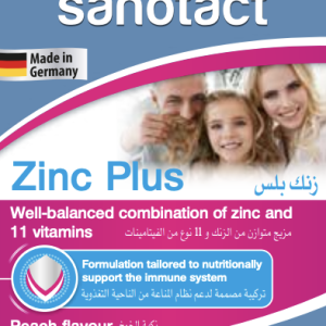 ZINC PLUS